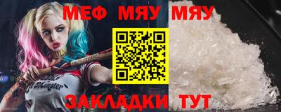 скорость mdpv Кунгур