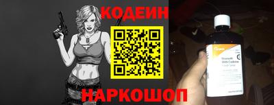 метадон Кулебаки