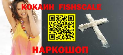 скорость mdpv Кунгур