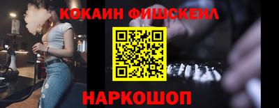метадон Кулебаки