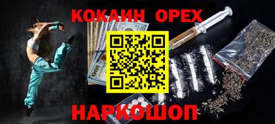 скорость mdpv Кунгур