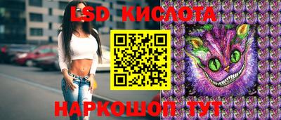 метадон Кулебаки