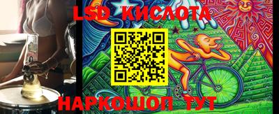 метадон Кулебаки