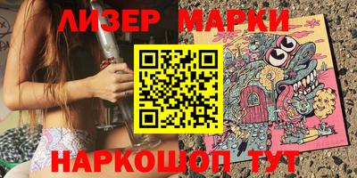 скорость mdpv Кунгур