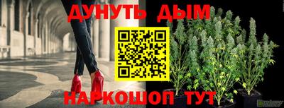 метадон Кулебаки