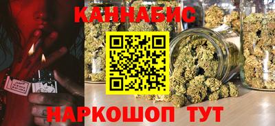 метадон Кулебаки