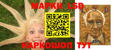 скорость mdpv Кунгур