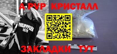 метадон Кулебаки