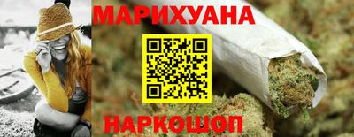 скорость mdpv Кунгур
