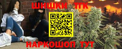 скорость mdpv Кунгур
