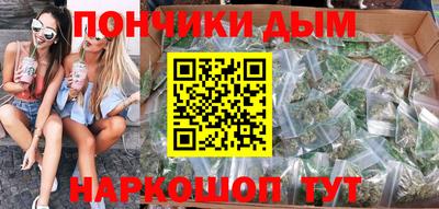 спайс Кумертау