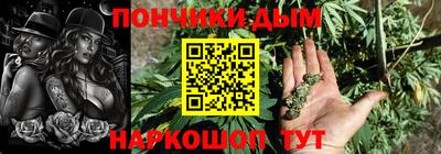 метадон Кулебаки