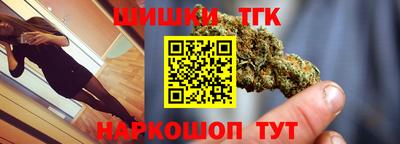 спайс Кумертау