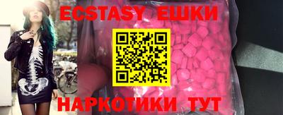 скорость mdpv Кунгур
