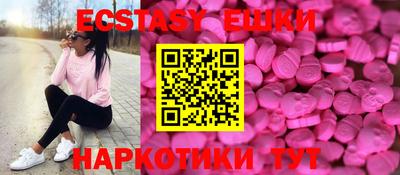 скорость mdpv Кунгур