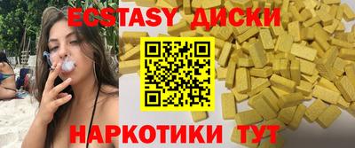 метадон Кулебаки