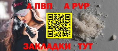 метадон Кулебаки
