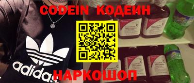 метадон Кулебаки