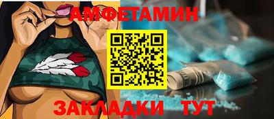 метадон Кулебаки