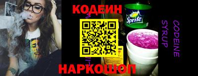 метадон Кулебаки