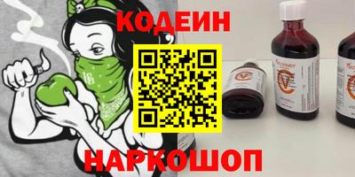 скорость mdpv Кунгур