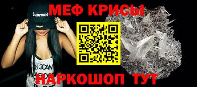 метадон Кулебаки